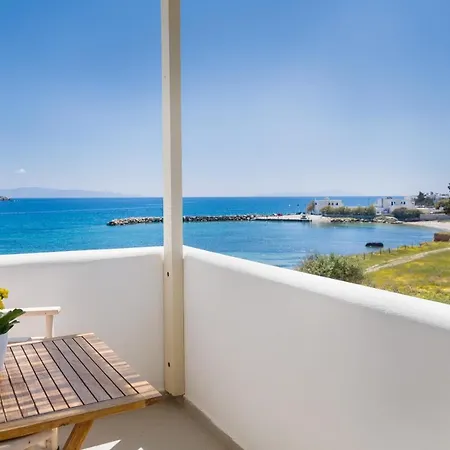 Апартаменты La Seaside